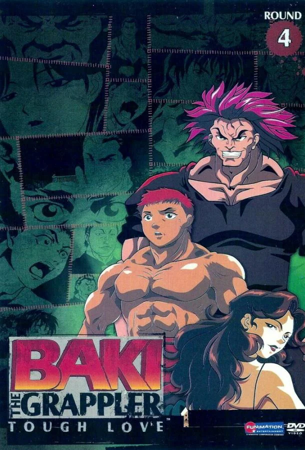 Кадры из аниме Боец Баки (2001)